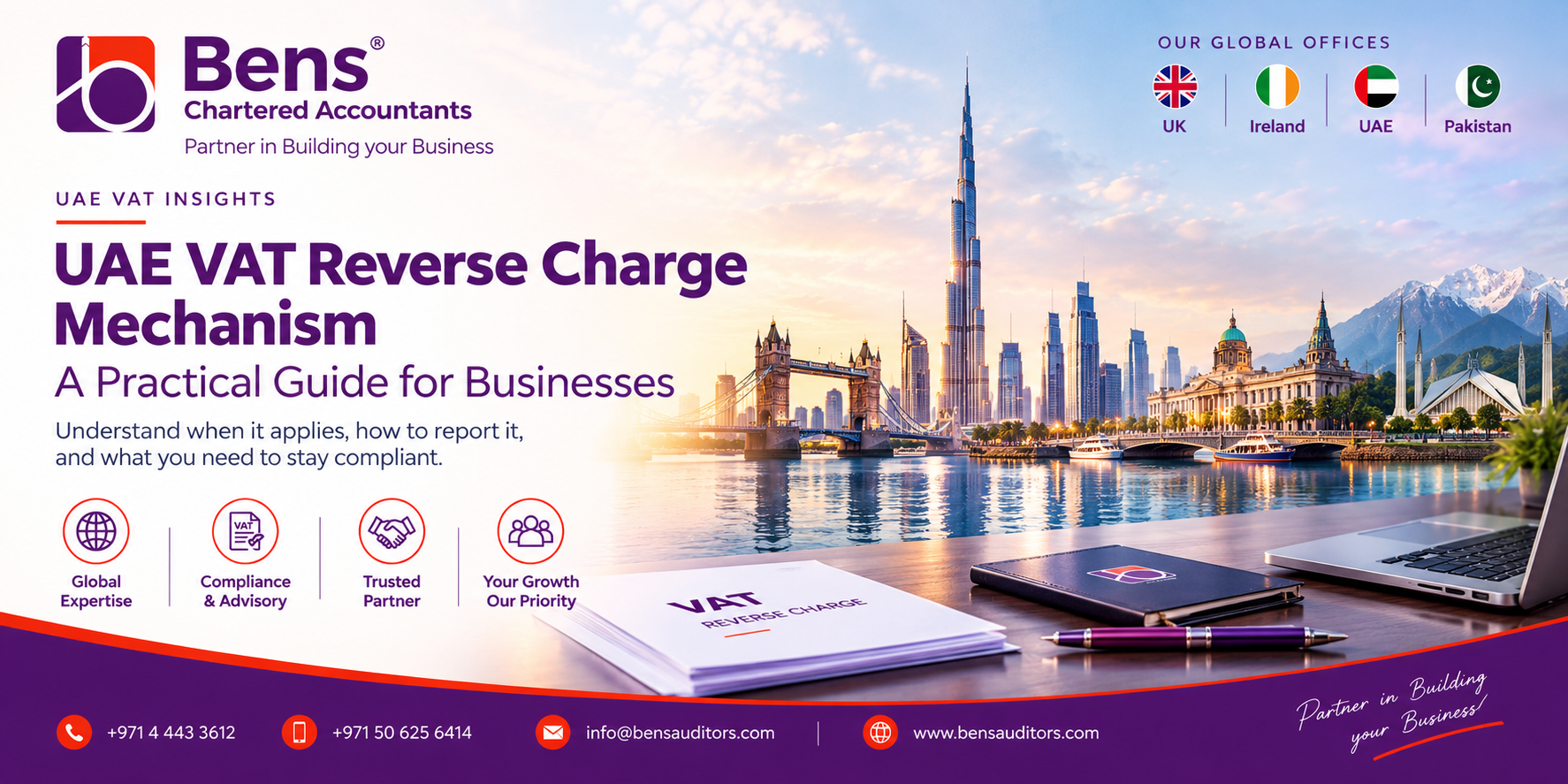 UAE VAT Reverse Charge Mechanism Guide